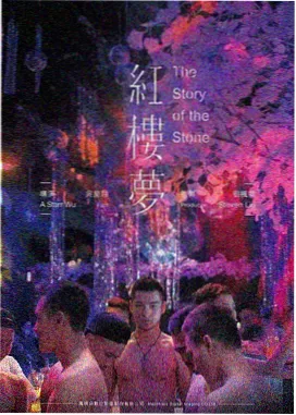 秋霞电影高清完整版修复电影雨夜出租车