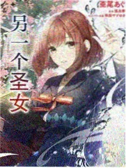 秋霞电影高清完整版 幕后七十二小时纪实海报